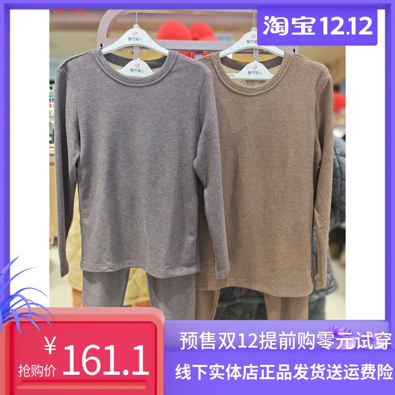 Ʈũ Fw22a2 Ŀ  Ȯ   ϰ   Ʈ ,  Ƽ